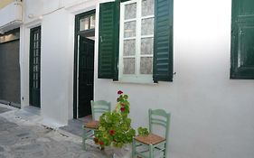 Aegli Rooms